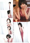 [Young Jump] 2019 No.01 (安藤咲桜 長谷川かすみ)