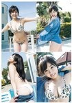 [Young Jump] 2019 No.01 (安藤咲桜 長谷川かすみ)