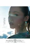 [Young Jump] 2019 No.01 (安藤咲桜 長谷川かすみ)