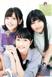 [Young Jump] 2019 No.01 (安藤咲桜 長谷川かすみ)