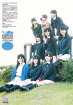 [Young Jump] 2019 No.01 (安藤咲桜 長谷川かすみ)