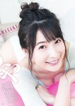 [Young Jump] 2019 No.01 (安藤咲桜 長谷川かすみ)