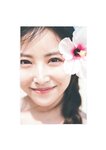[Photobook] Miru Shiroma 白間美瑠 - Aventure (2023-06-07)