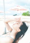 [Photobook] Miru Shiroma 白間美瑠 - Aventure (2023-06-07)