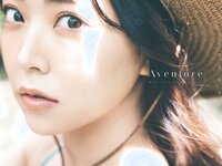 [Photobook] Miru Shiroma 白間美瑠 - Aventure (2023-06-07)