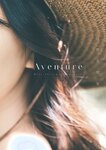 [Photobook] Miru Shiroma 白間美瑠 - Aventure (2023-06-07)