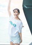 [Photobook] Miru Shiroma 白間美瑠 - Aventure (2023-06-07)