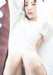 [Photobook] Miru Shiroma 白間美瑠 - Aventure (2023-06-07)