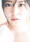 [Photobook] Miru Shiroma 白間美瑠 - Aventure (2023-06-07)