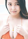 [Photobook] Miru Shiroma 白間美瑠 - Aventure (2023-06-07)
