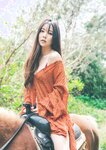 [Photobook] Miru Shiroma 白間美瑠 - Aventure (2023-06-07)