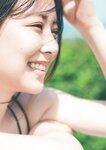 [Photobook] Miru Shiroma 白間美瑠 - Aventure (2023-06-07)