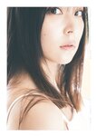 [Photobook] Miru Shiroma 白間美瑠 - Aventure (2023-06-07)