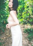[Photobook] Miru Shiroma 白間美瑠 - Aventure (2023-06-07)