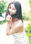 [Photobook] Miru Shiroma 白間美瑠 - Aventure (2023-06-07)