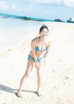 [Photobook] Miru Shiroma 白間美瑠 - Aventure (2023-06-07)