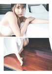 [Photobook] Miru Shiroma 白間美瑠 - Aventure (2023-06-07)