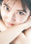 [Photobook] Miru Shiroma 白間美瑠 - Aventure (2023-06-07)