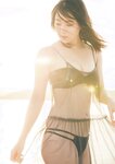 [Photobook] Miru Shiroma 白間美瑠 - Aventure (2023-06-07)