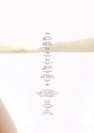 [Photobook] Miru Shiroma 白間美瑠 - Aventure (2023-06-07)