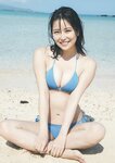 [Photobook] Miru Shiroma 白間美瑠 - Aventure (2023-06-07)