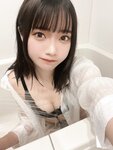 [Fantia] 2023年7月 いずちのの