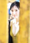 [EX Taishu Photobook] Yura Yura 由良ゆら - I'm home, welcome back ただいま、おかえり (2023-07-14)