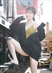 [EX Taishu Photobook] Yura Yura 由良ゆら - I'm home, welcome back ただいま、おかえり (2023-07-14)