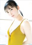 [EX Taishu Photobook] Yura Yura 由良ゆら - I'm home, welcome back ただいま、おかえり (2023-07-14)