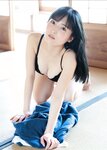 [EX Taishu Photobook] Yura Yura 由良ゆら - I'm home, welcome back ただいま、おかえり (2023-07-14)