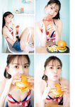 [Photobook] Riko Matsudaira 松平璃子 - 1st Photobook Rikopi りこぴ (2023-07-20)