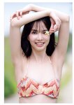 [Photobook] Riko Matsudaira 松平璃子 - 1st Photobook Rikopi りこぴ (2023-07-20)