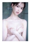 [Photobook] Riko Matsudaira 松平璃子 - 1st Photobook Rikopi りこぴ (2023-07-20)