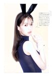 [Photobook] Riko Matsudaira 松平璃子 - 1st Photobook Rikopi りこぴ (2023-07-20)