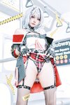 [Cosplay] Byoru - Sakamata Chloe