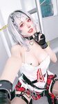 [Cosplay] Byoru - Sakamata Chloe