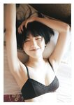 [STRiKE! DIGITAL PHOTOBOOK 014] Miku Funai 船井美玖 - Towards that dream あの夢に向かって。 (2022-08-26)