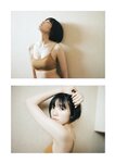 [STRiKE! DIGITAL PHOTOBOOK 014] Miku Funai 船井美玖 - Towards that dream あの夢に向かって。 (2022-08-26)