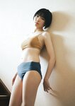 [STRiKE! DIGITAL PHOTOBOOK 014] Miku Funai 船井美玖 - Towards that dream あの夢に向かって。 (2022-08-26)