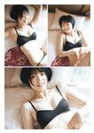 [STRiKE! DIGITAL PHOTOBOOK 014] Miku Funai 船井美玖 - Towards that dream あの夢に向かって。 (2022-08-26)