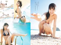 [Weekly Playboy] 2023 No.33 天羽希純 藤園麗 十味 高城れに 山岡雅弥 森嶋あんり 奥ゆい 他(JPG)