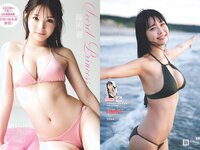 [Weekly Playboy] 2023 No.33 天羽希純 藤園麗 十味 高城れに 山岡雅弥 森嶋あんり 奥ゆい 他(JPG)
