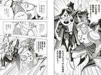 [Weekly Playboy] 2023 No.33 天羽希純 藤園麗 十味 高城れに 山岡雅弥 森嶋あんり 奥ゆい 他(JPG)