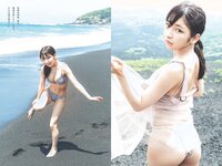 [Weekly Playboy] 2023 No.33 天羽希純 藤園麗 十味 高城れに 山岡雅弥 森嶋あんり 奥ゆい 他(JPG)