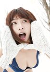 [Photobook] 一見峮心 峮峮個人寫真書 數位精華版  (2019-08-02)