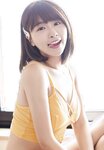 [Photobook] 一見峮心 峮峮個人寫真書 數位精華版  (2019-08-02)