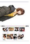 [Photobook] 一見峮心 峮峮個人寫真書 數位精華版  (2019-08-02)
