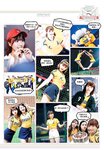 [Photobook] 一見峮心 峮峮個人寫真書 數位精華版  (2019-08-02)