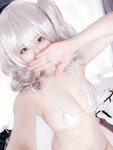 [Cosplay][my suite] Atsuki あつき - Behind-the-scenes girl () Kashima-san 裏垢女子（）鹿島さん (KanColle)