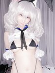[Cosplay][my suite] Atsuki あつき - Behind-the-scenes girl () Kashima-san 裏垢女子（）鹿島さん (KanColle)
